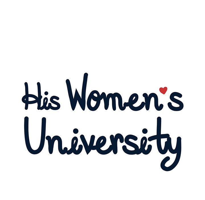 His Women