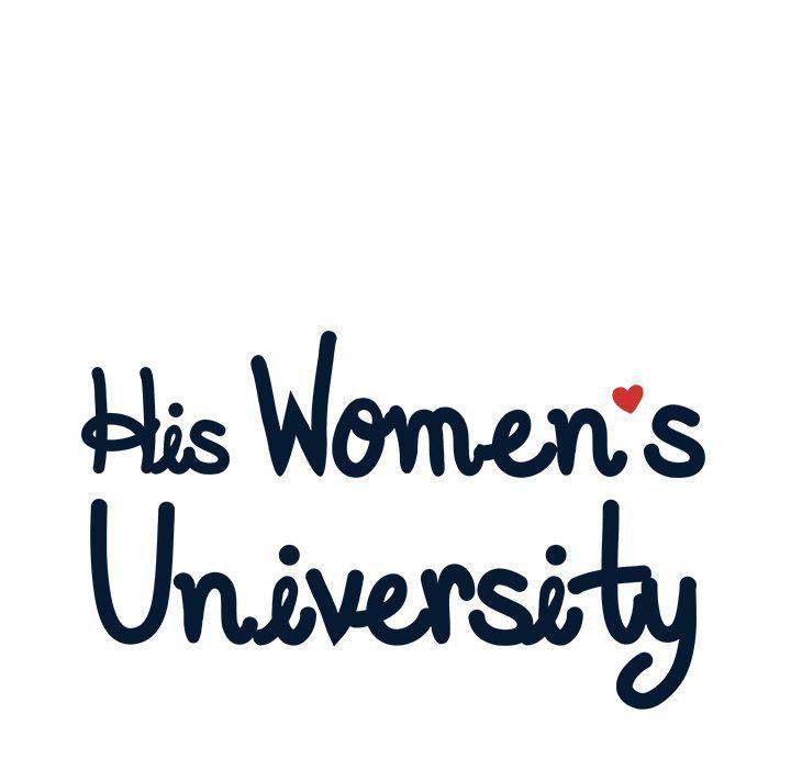 His Women