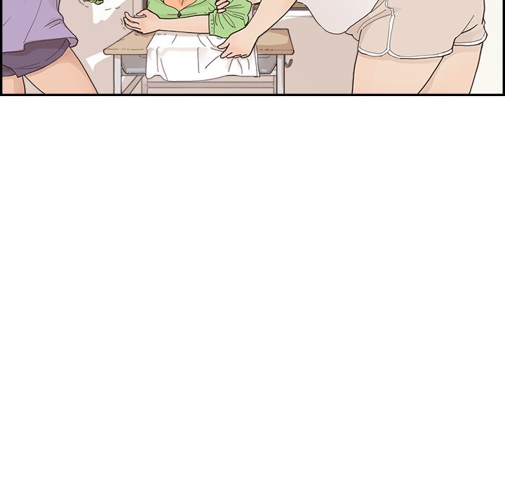 His Women