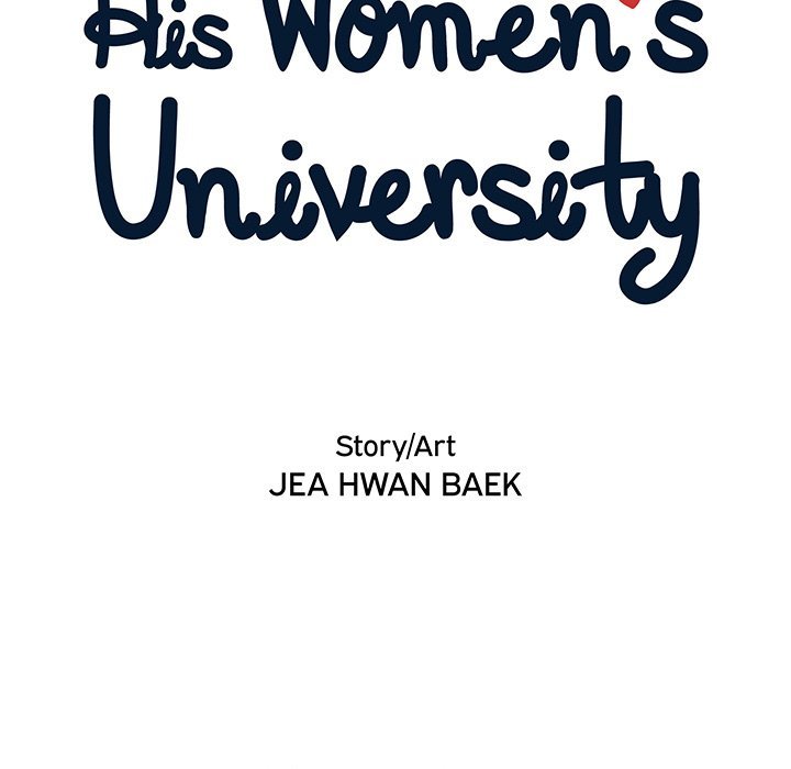 His Women