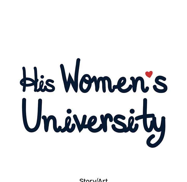 His Women