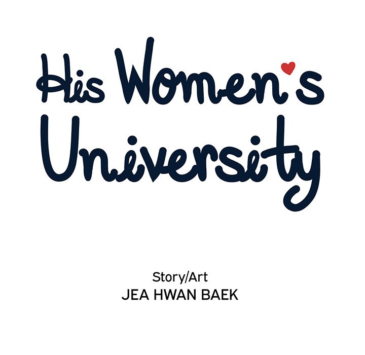 His Women