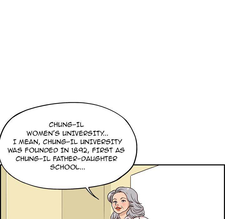 His Women
