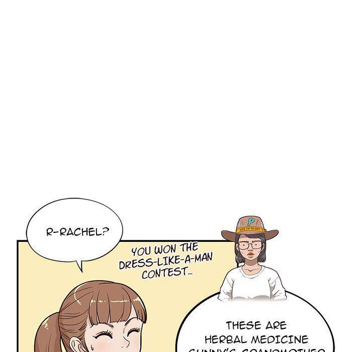 His Women