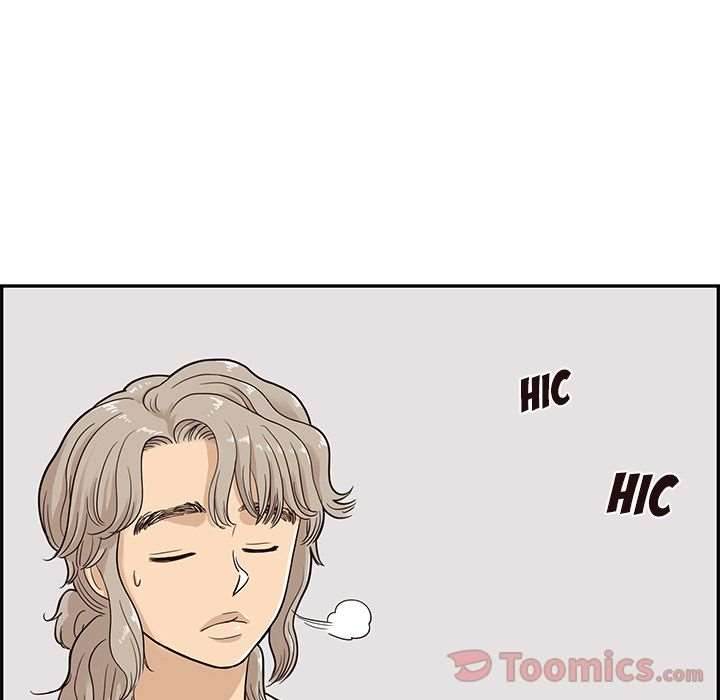 His Women
