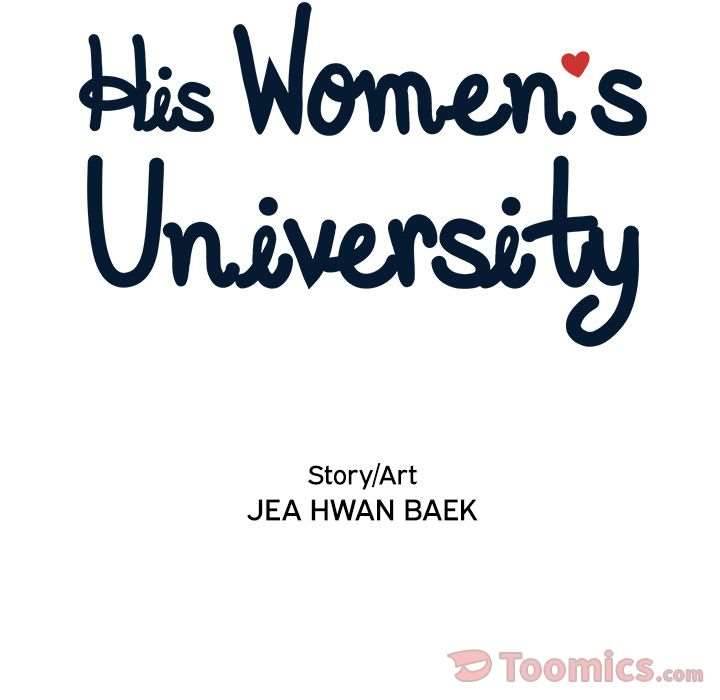 His Women