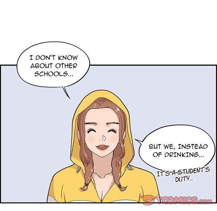 His Women