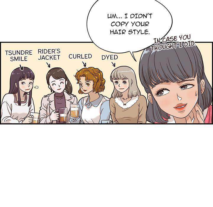 His Women