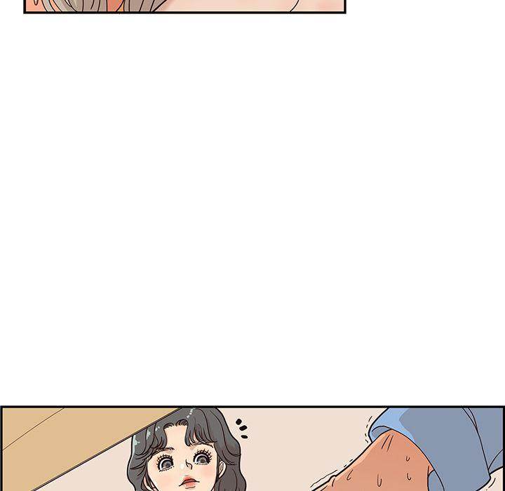 His Women