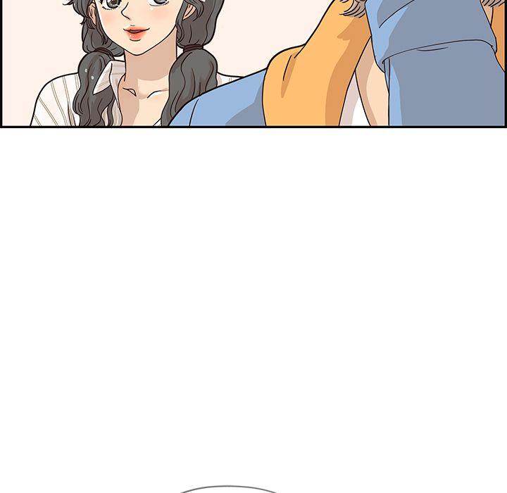 His Women