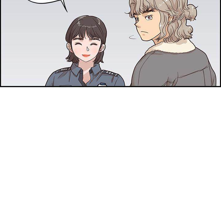 His Women