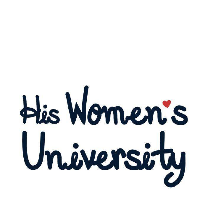 His Women