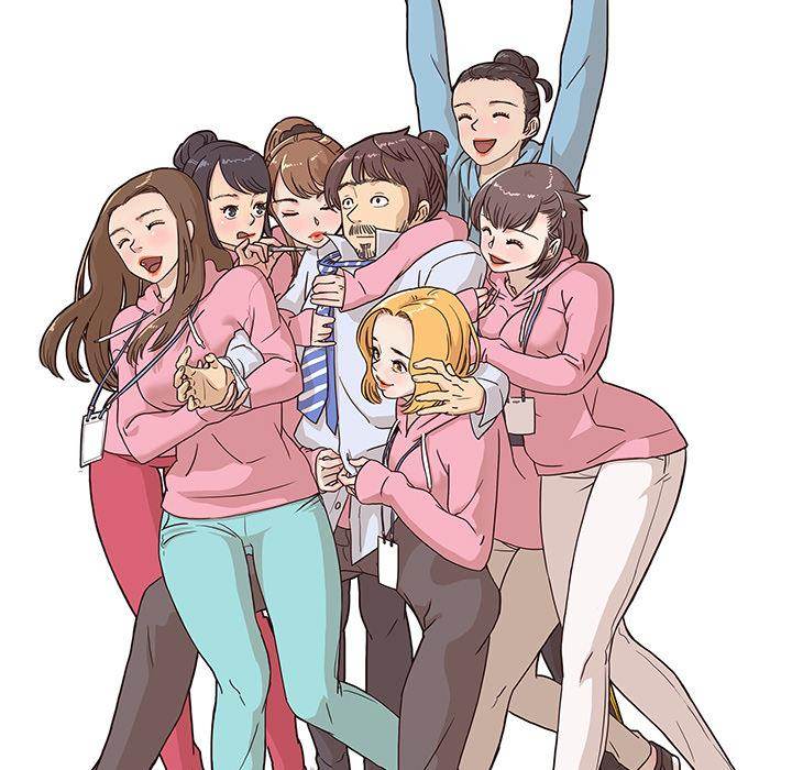 His Women