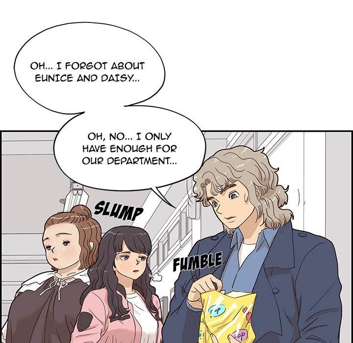 His Women