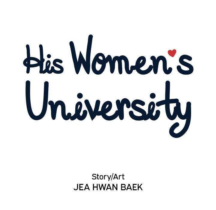 His Women