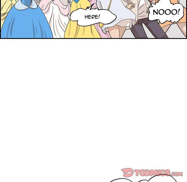 His Women