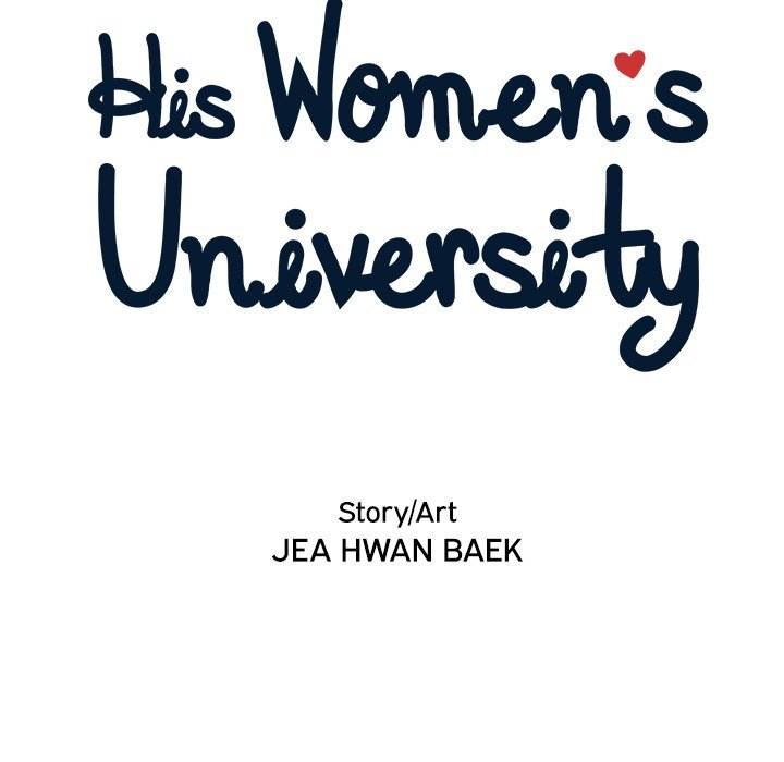 His Women