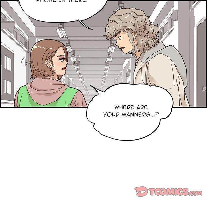His Women