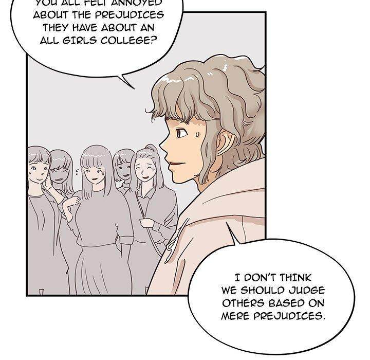 His Women