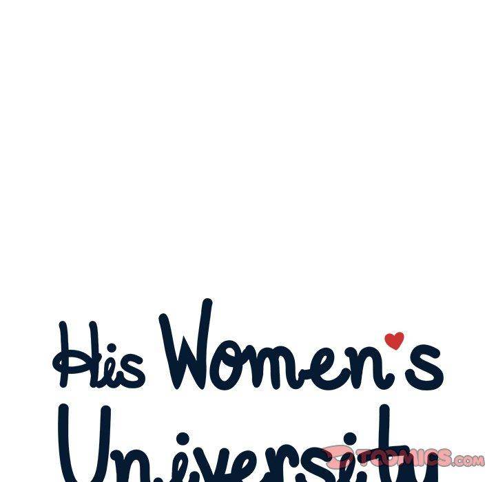 His Women
