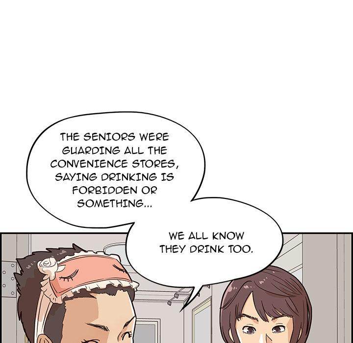 His Women
