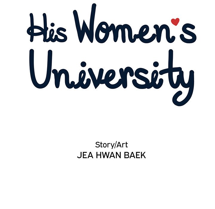 His Women