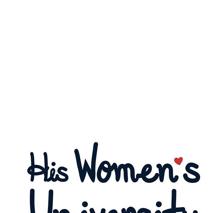 His Women