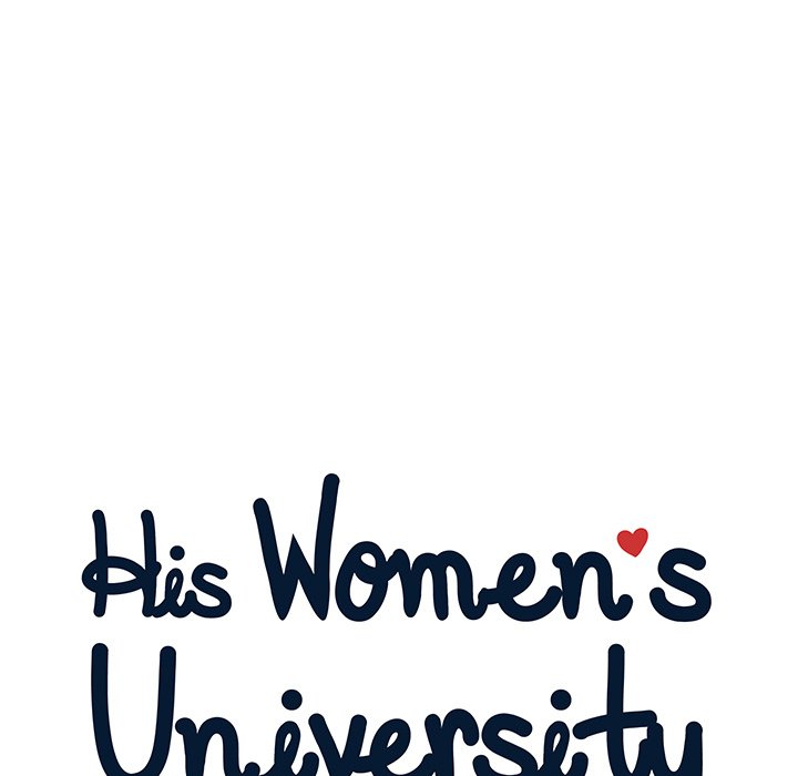 His Women