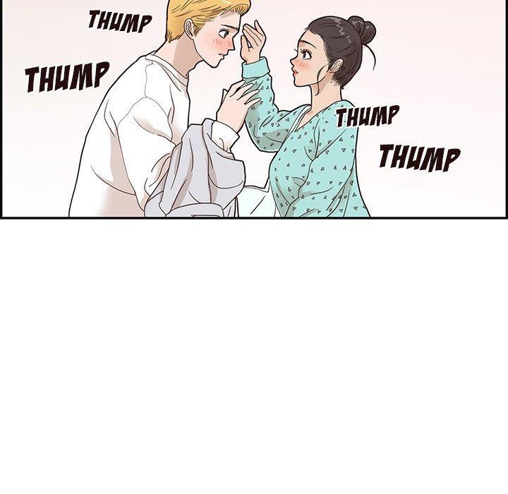 His Women