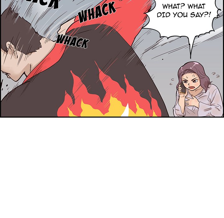 His Women