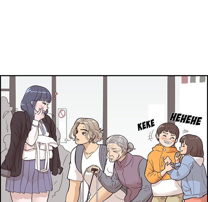 His Women