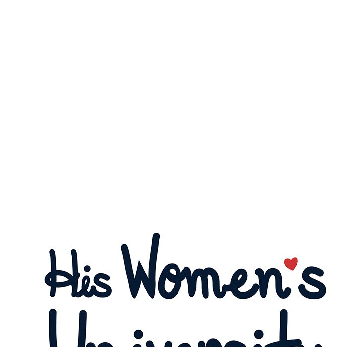 His Women