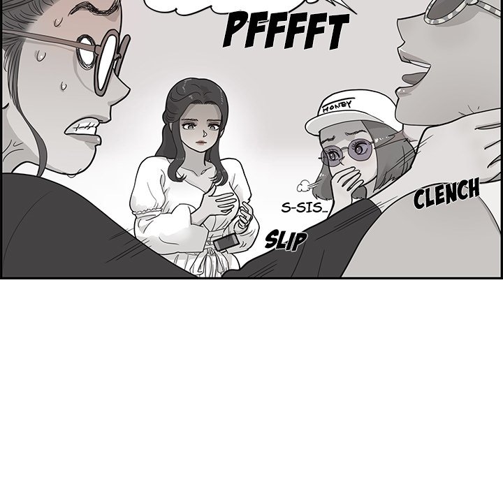 His Women