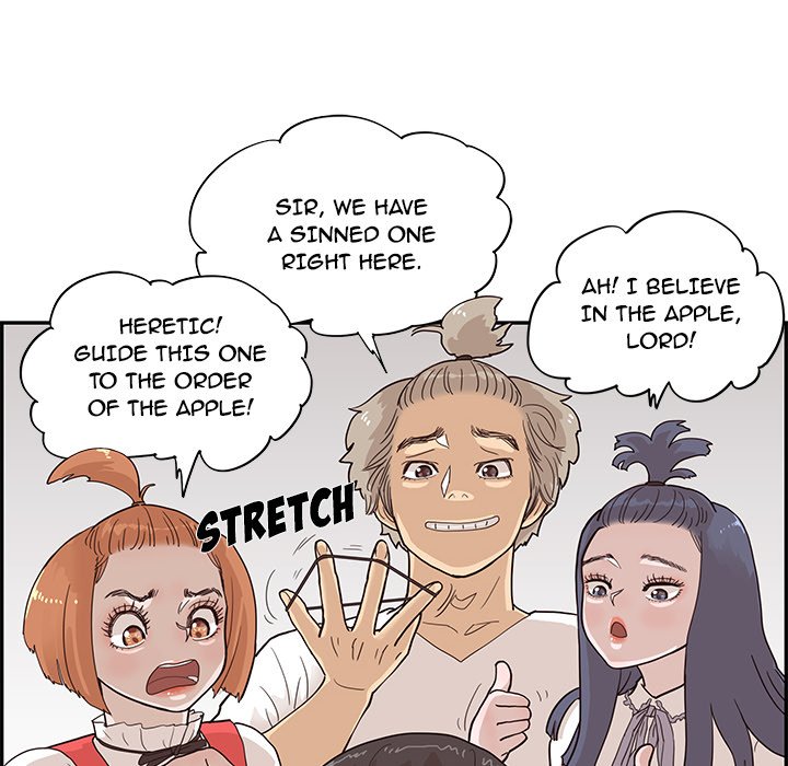 His Women