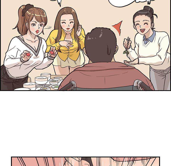 His Women