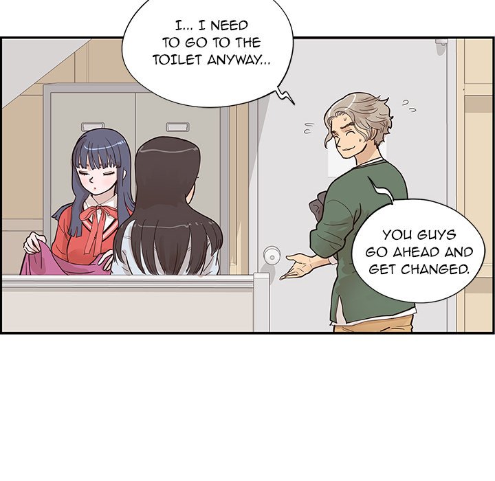 His Women