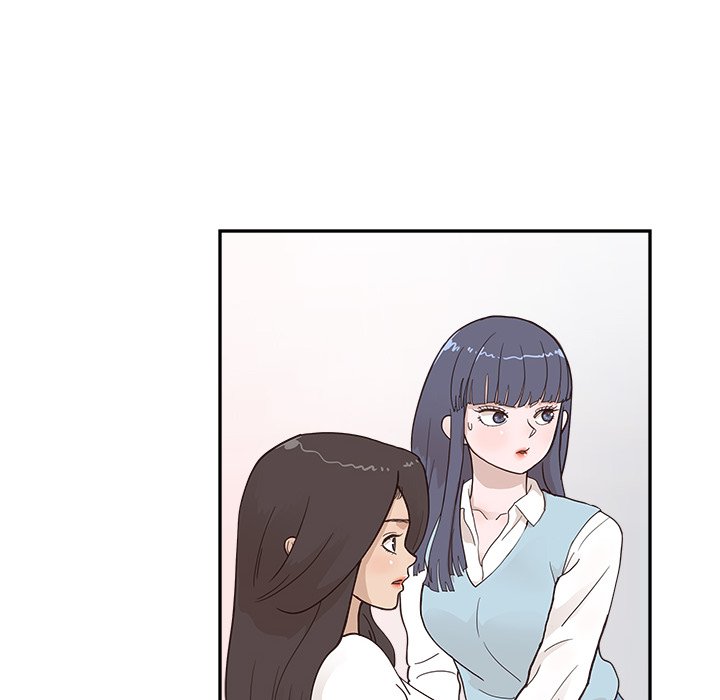 His Women