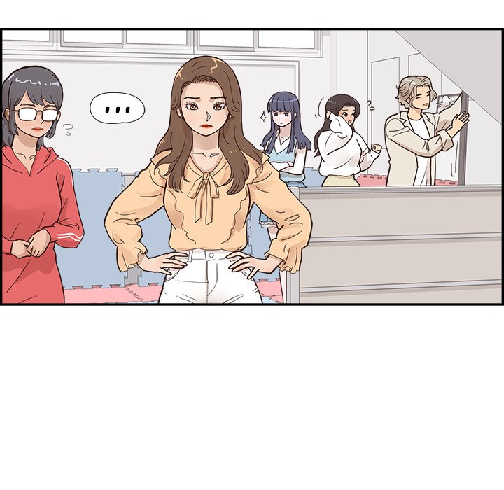 His Women