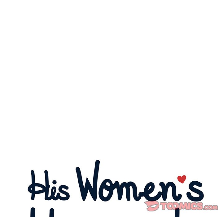 His Women