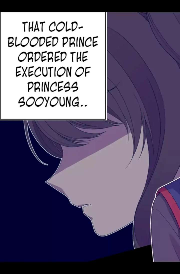 They Say I Was Born A King