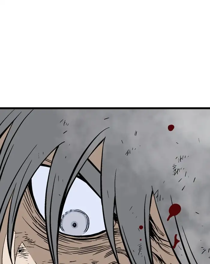 Gosu (The Master) - Chapter 187 Page 4
