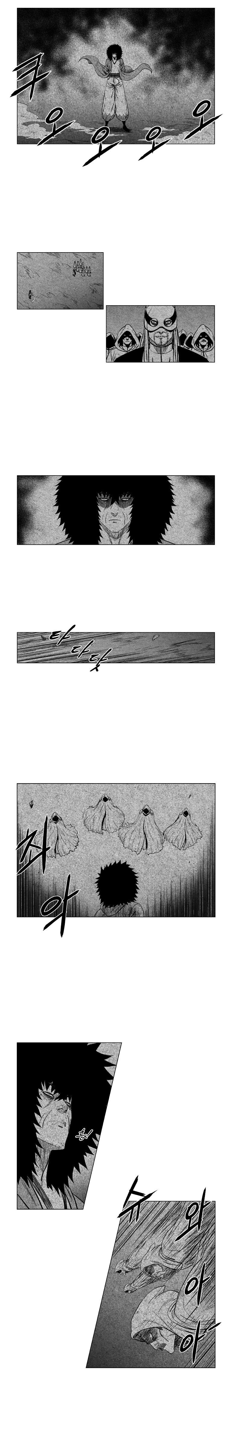 Red Storm - Chapter 112 Page 4