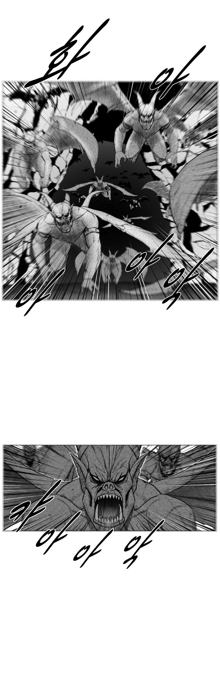 Red Storm - Chapter 212 Page 12