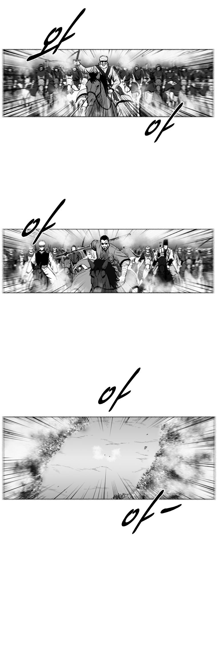 Red Storm - Chapter 241 Page 11