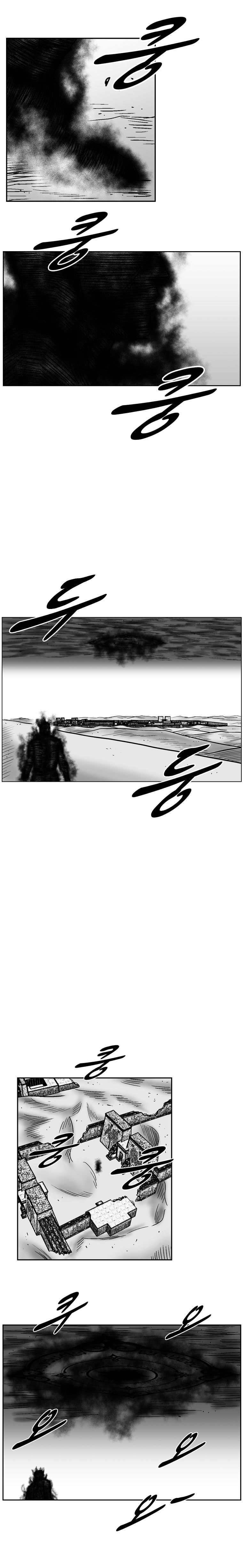 Red Storm - Chapter 259 Page 25