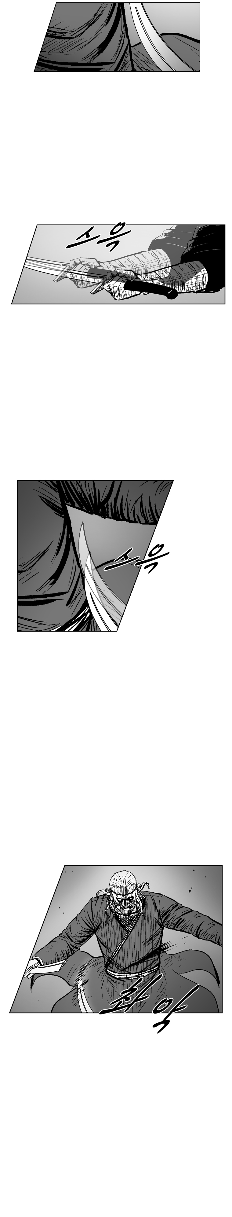 Red Storm - Chapter 311 Page 11