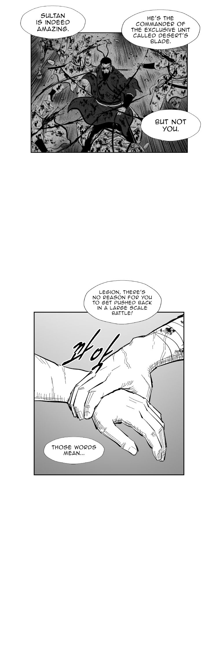 Red Storm - Chapter 351 Page 8