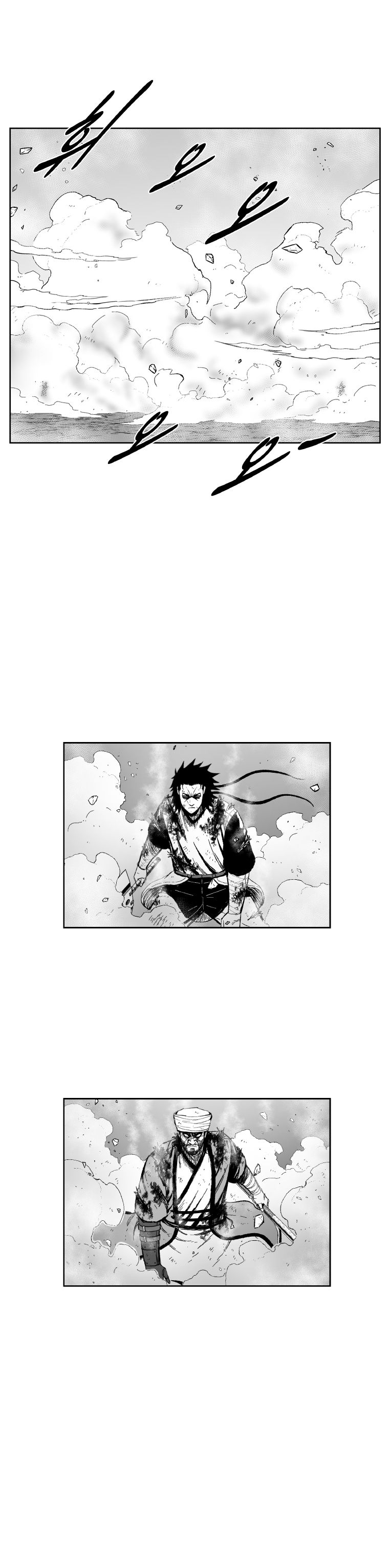 Red Storm - Chapter 370 Page 21