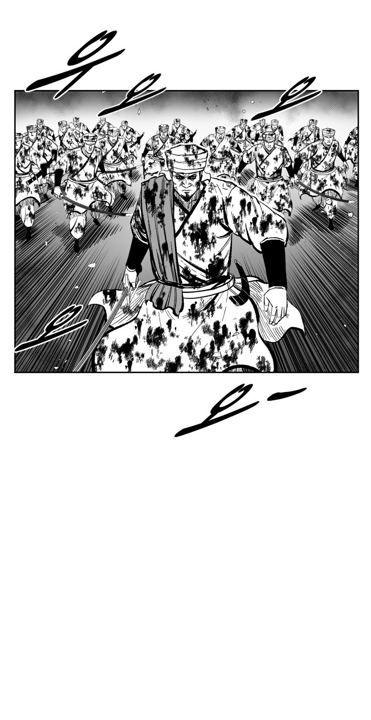 Red Storm - Chapter 374 Page 5