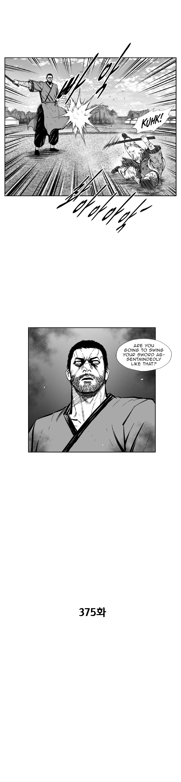 Red Storm - Chapter 375 Page 3